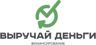 Vyruchai Dengi